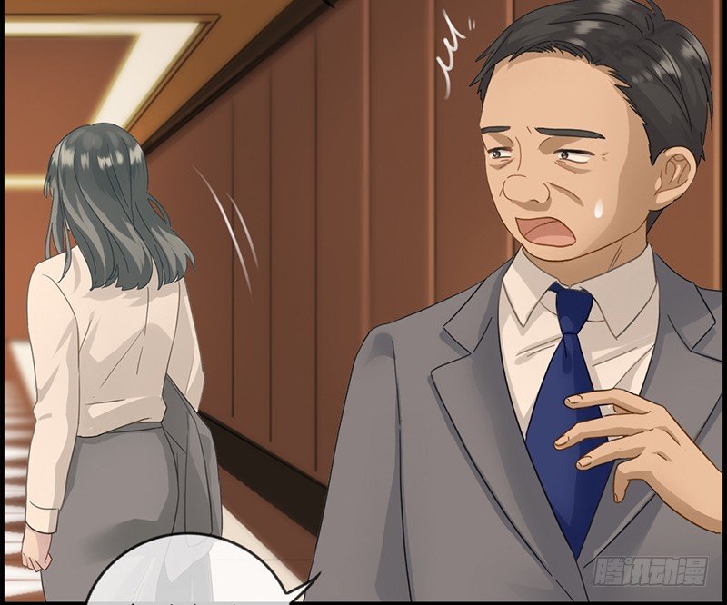 《腹黑少爷撩上我》第六话 保你荣华富贵 第15页
