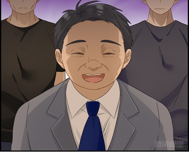 《腹黑少爷撩上我》第六话 保你荣华富贵 第27页