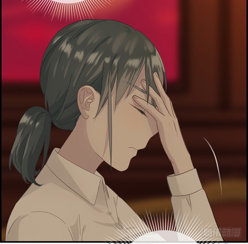 《腹黑少爷撩上我》第十话 “难言之隐” 第22页