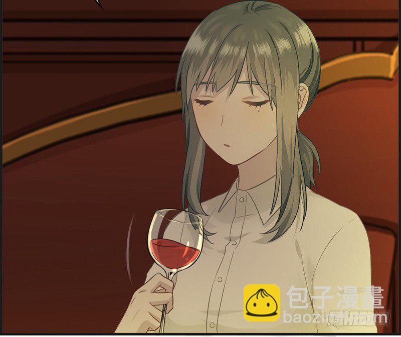 《腹黑少爷撩上我》第十二话 红酒杯 第41页