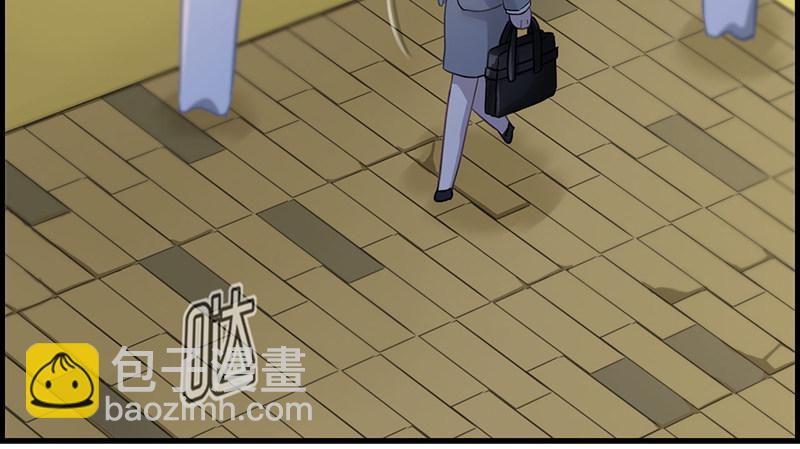 《腹黑少爷撩上我》第十六话 紫色眸子 第27页