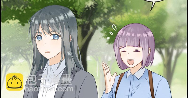 《腹黑少爷撩上我》第二十四话 噩梦 第27页