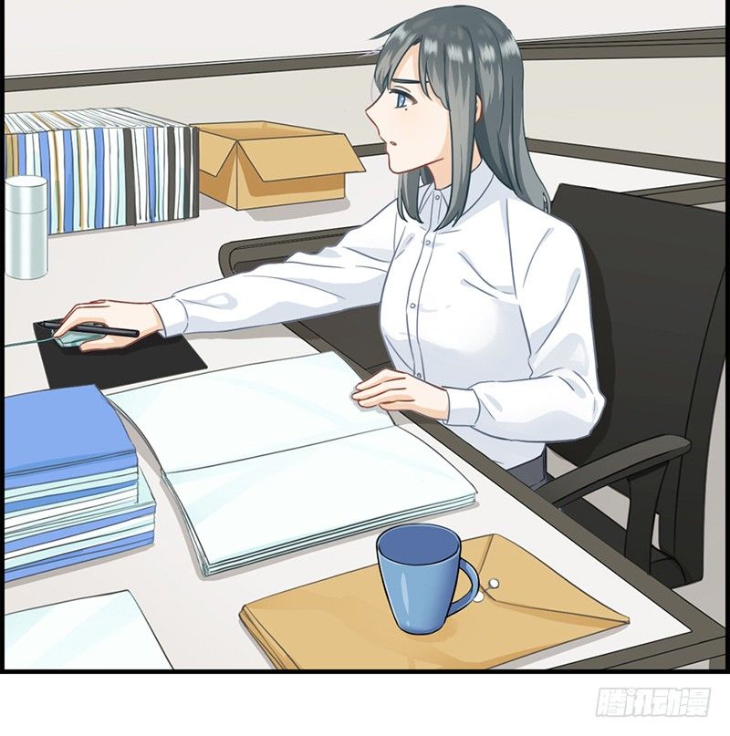 《腹黑少爷撩上我》第二十六话 工作女狂人 第6页