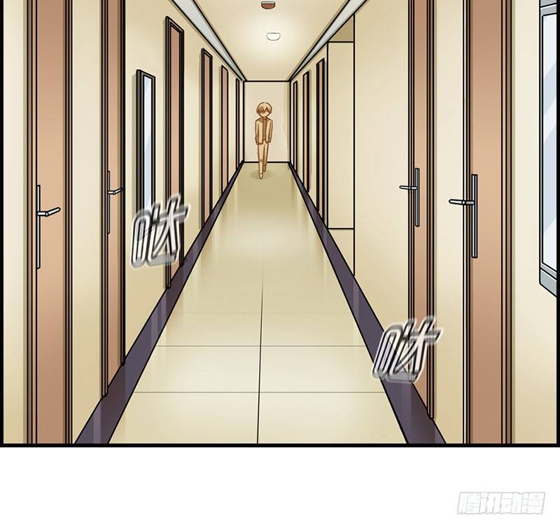 《腹黑少爷撩上我》第三十话 未婚夫 第28页