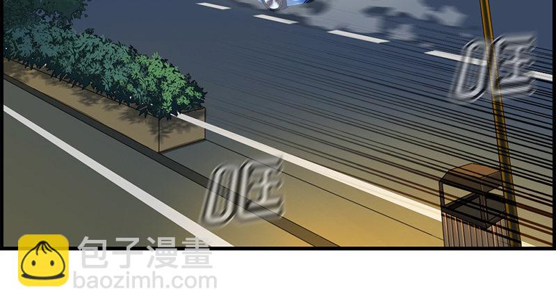 《腹黑少爷撩上我》第二十八话 娶定你了 第25页