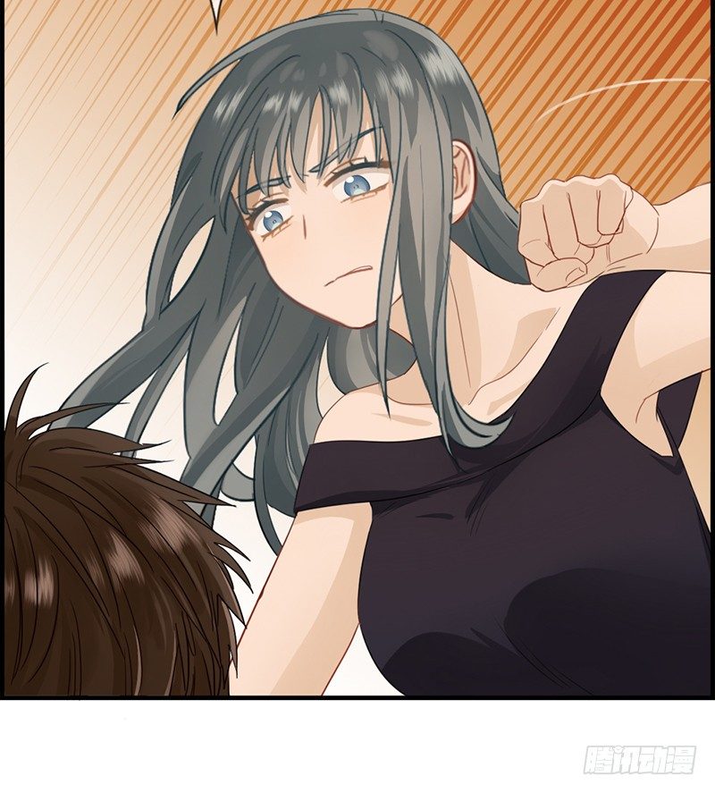 《腹黑少爷撩上我》第三十八话 她是我的女人 第19页