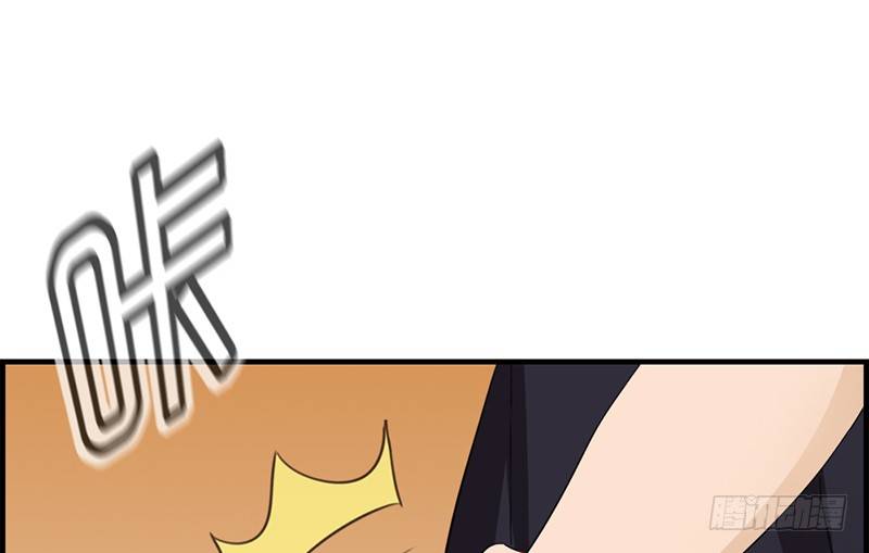 《腹黑少爷撩上我》第三十八话 她是我的女人 第20页
