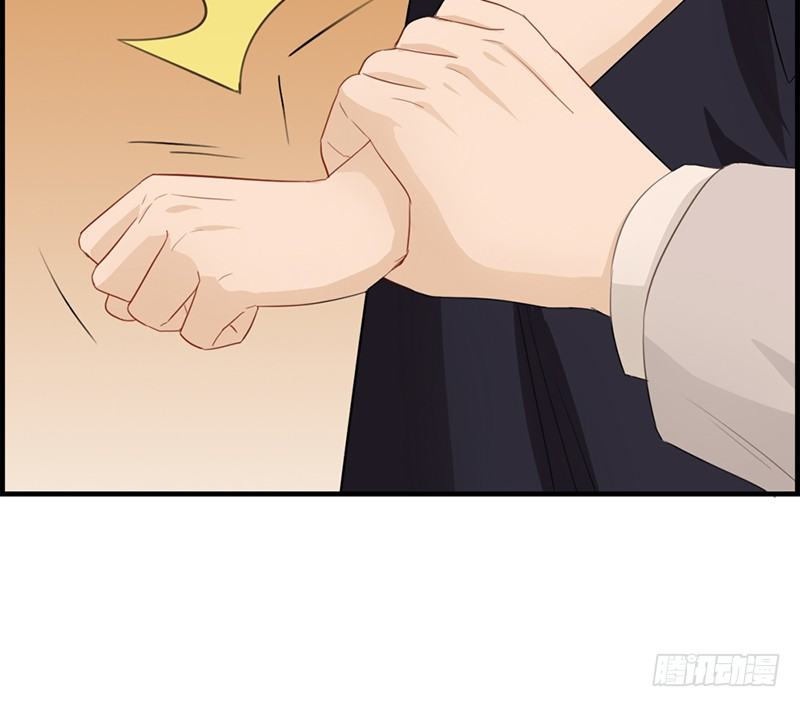 《腹黑少爷撩上我》第三十八话 她是我的女人 第21页