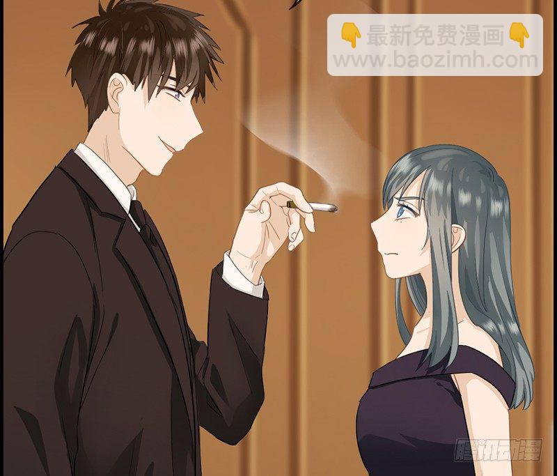 《腹黑少爷撩上我》第三十九话 拱手让出 第25页