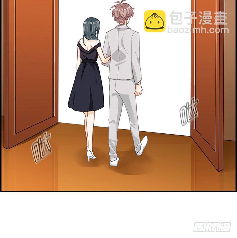 《腹黑少爷撩上我》第三十七话 居然是他 第16页