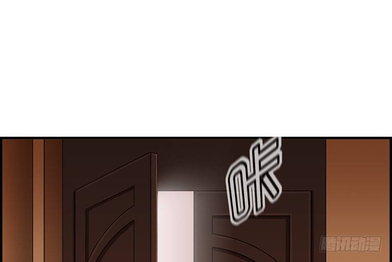 《腹黑少爷撩上我》第四十话 戒指收好 第30页