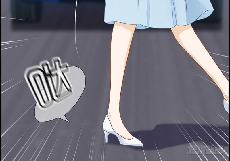 《腹黑少爷撩上我》第四十三话 权煜皇和正天集团关 第23页