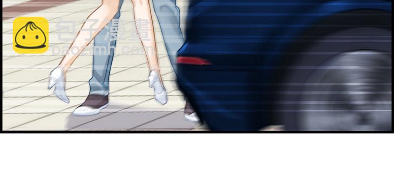 《腹黑少爷撩上我》第四十三话 权煜皇和正天集团关 第29页