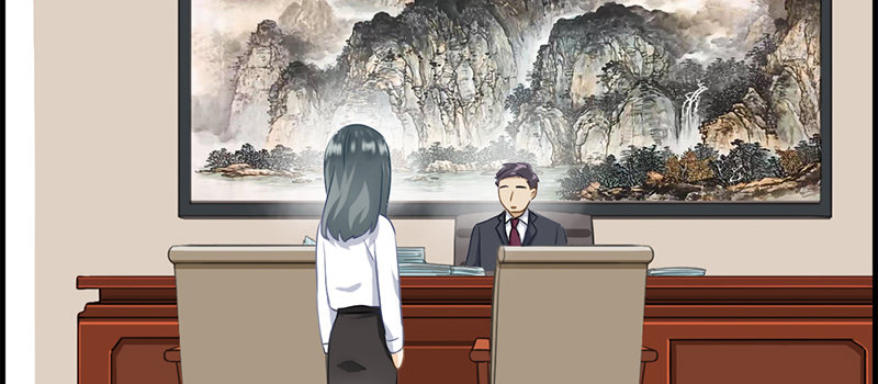《腹黑少爷撩上我》第四十五话 有人找 第20页