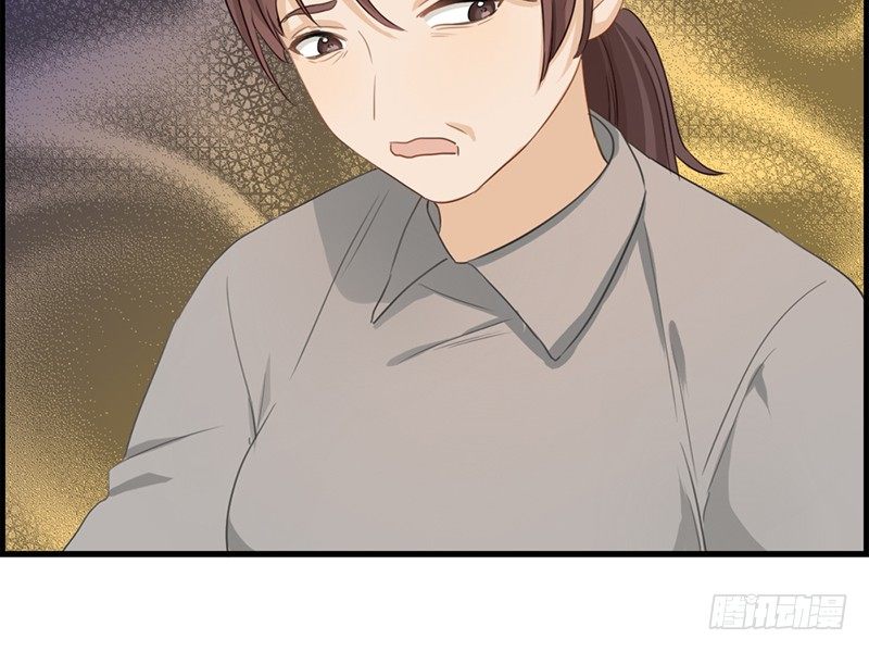 《腹黑少爷撩上我》第四十七话 要钱 第24页