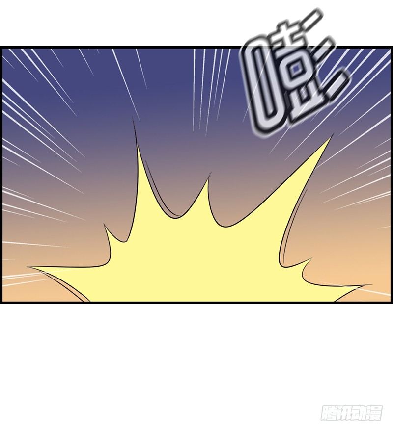 《腹黑少爷撩上我》第五十话 金钱交易 第13页