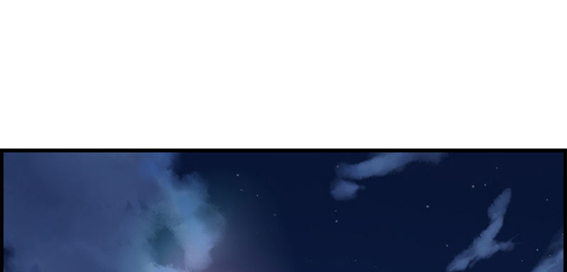 《腹黑少爷撩上我》第五十九话 帮帮忙 第21页