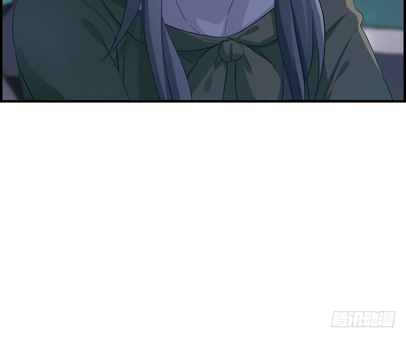 《腹黑少爷撩上我》第六十三话 我都知道 第19页