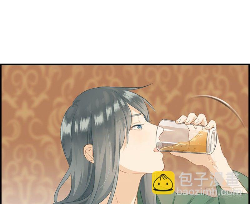 《腹黑少爷撩上我》第六十一话 厕所有人 第18页