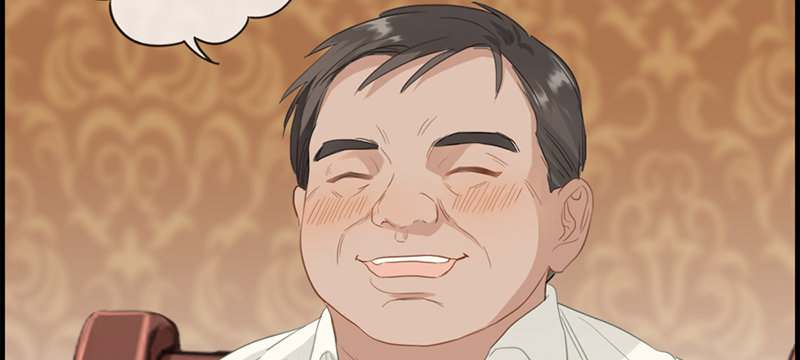 《腹黑少爷撩上我》第六十一话 厕所有人 第22页