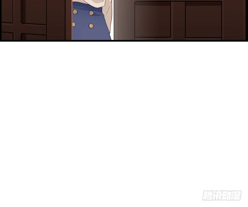 《腹黑少爷撩上我》第六十话 狼吞虎咽 第22页