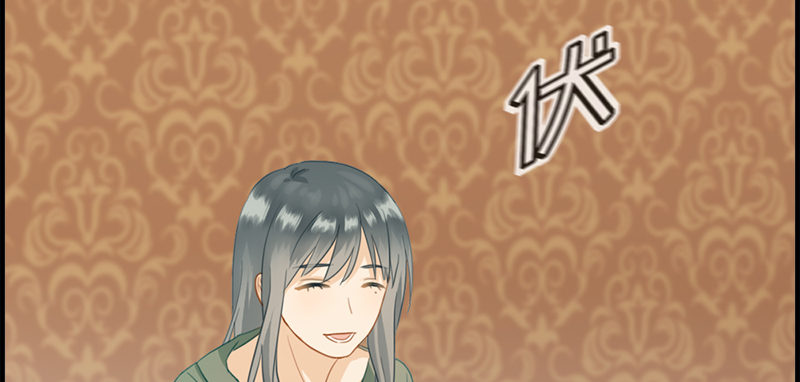 《腹黑少爷撩上我》第六十话 狼吞虎咽 第31页