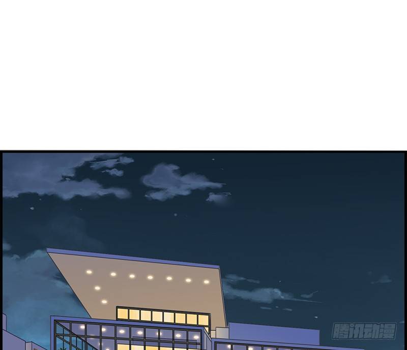 《腹黑少爷撩上我》第六十四话 最后的生日 第24页