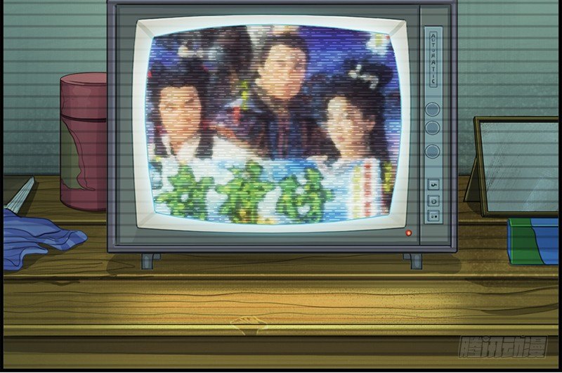 《腹黑少爷撩上我》第六十四话 最后的生日 第9页