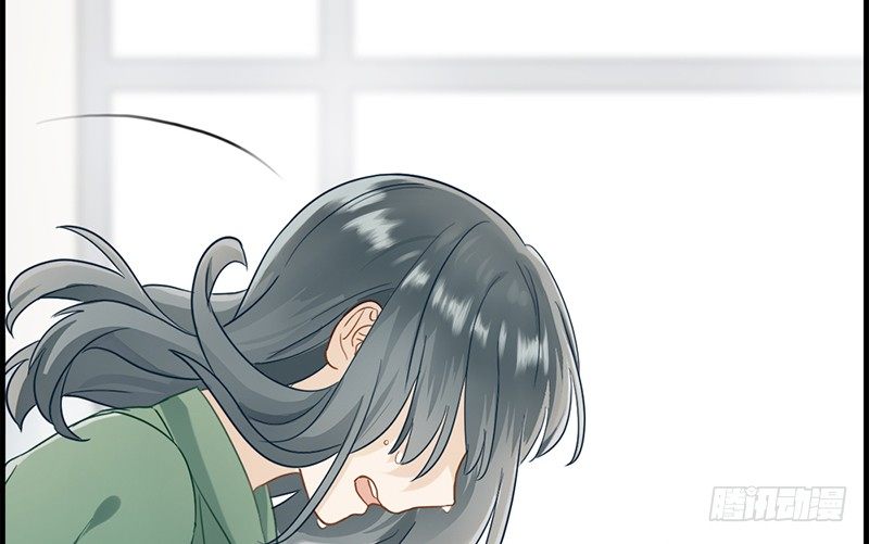 《腹黑少爷撩上我》第七十四话 苏醒 第10页