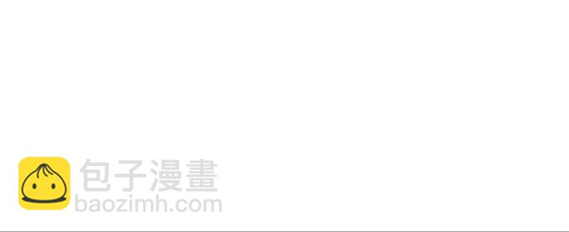 《腹黑少爷撩上我》第七十七话 一刀两断 第22页