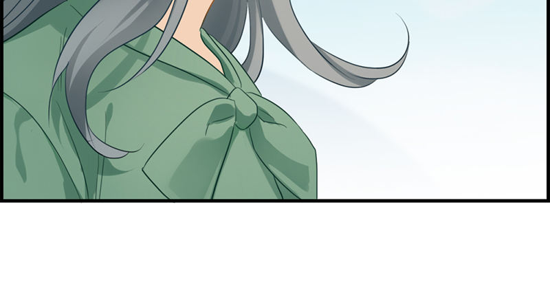 《腹黑少爷撩上我》第七十六话 守护 第9页