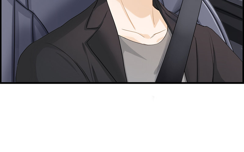 《腹黑少爷撩上我》第八十一话 行路难 第22页