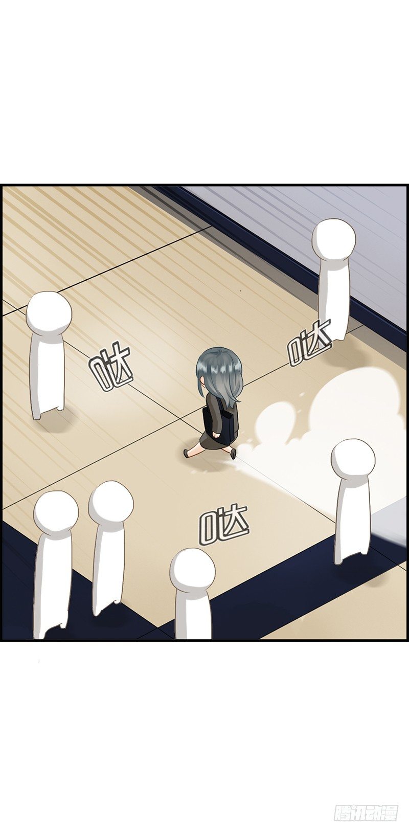 《腹黑少爷撩上我》第八十二话 少女杀手 第12页