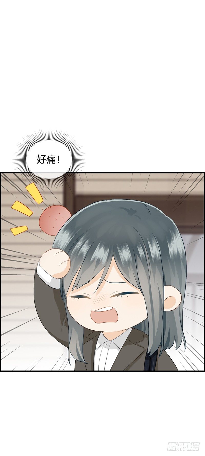 《腹黑少爷撩上我》第八十二话 少女杀手 第3页