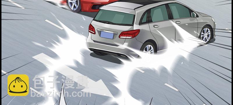 《腹黑少爷撩上我》第八十六话 后悔一辈子 第32页