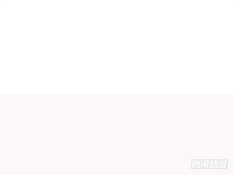 《腹黑少爷撩上我》第一百三十七话 神助攻 第21页