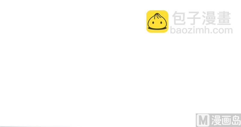 《这个BOSS有点残》第8话 耿耿于怀 第18页