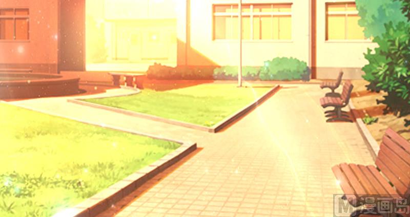 《这个BOSS有点残》第7话 男神的午餐 第29页