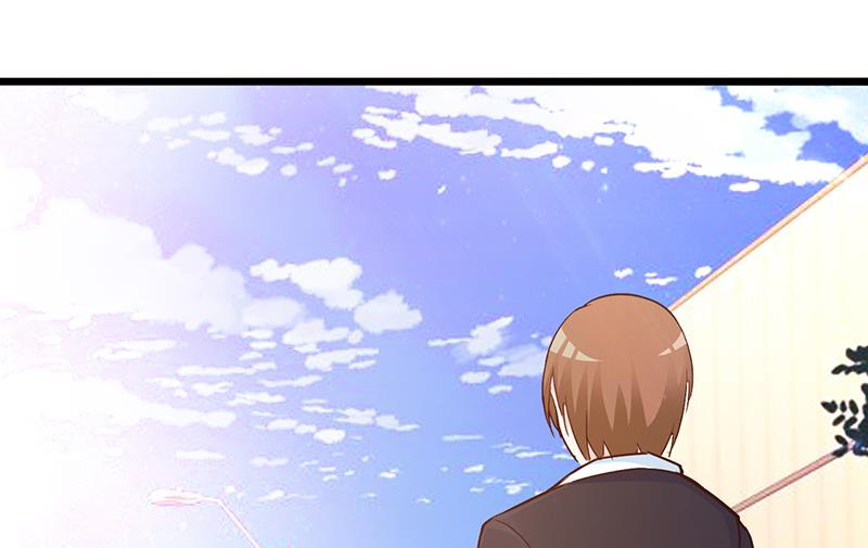 《这个BOSS有点残》第19话 奖学金 第14页