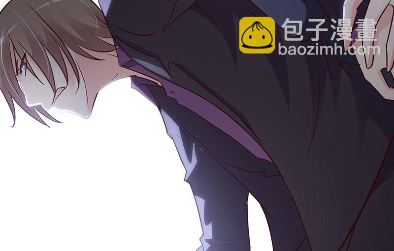 《这个BOSS有点残》第30话 不知悔改 第18页