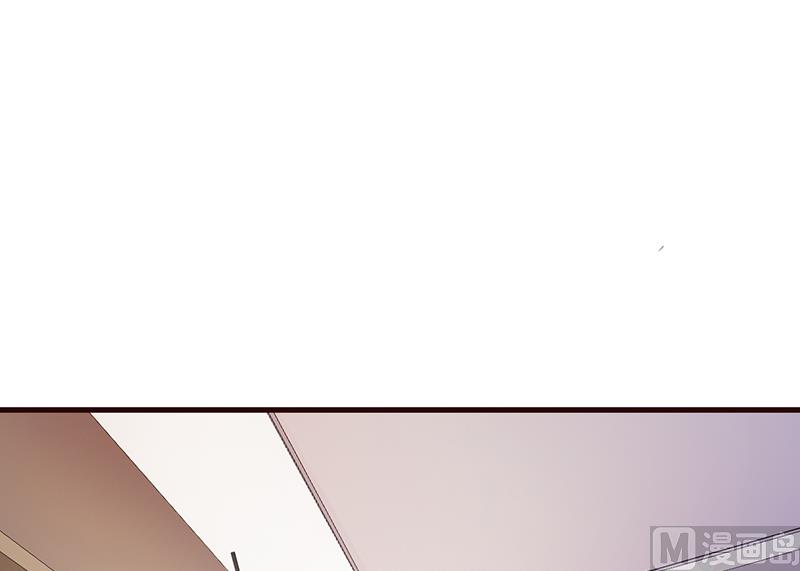 《这个BOSS有点残》第33话 是我最近对你太好了 第8页