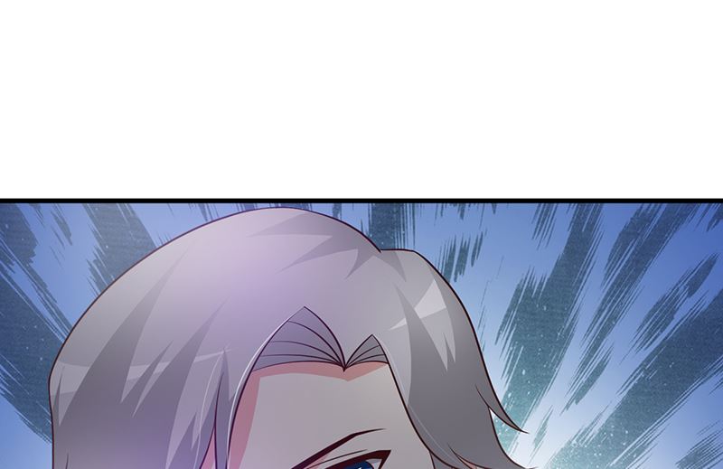 《这个BOSS有点残》第35话 多嘴 第17页