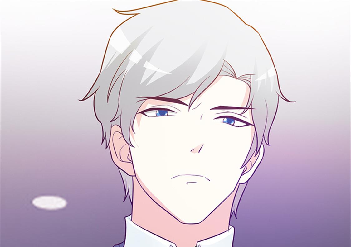 《这个BOSS有点残》第37话 无可奉告 第7页