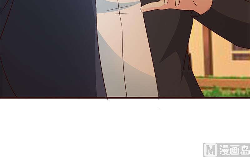 《这个BOSS有点残》第39话 你不可以这么做 第8页