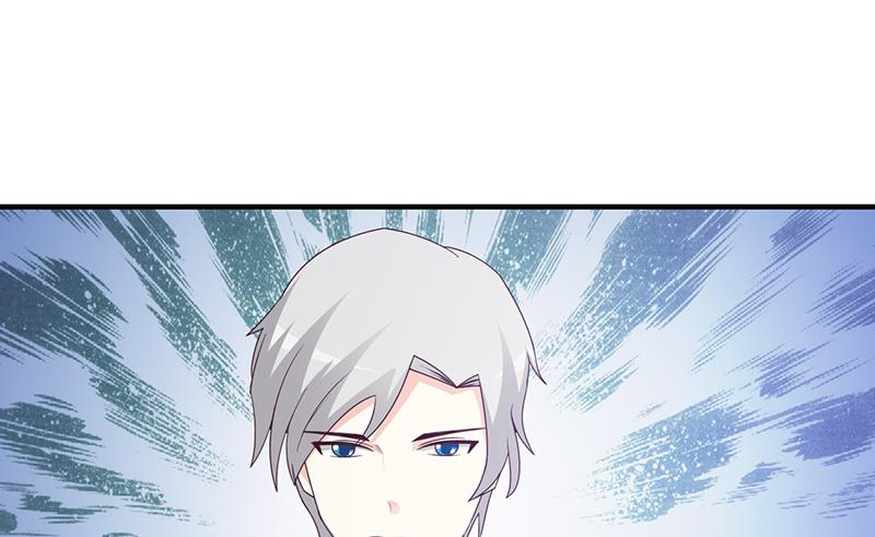 《这个BOSS有点残》第58话 相见恨晚 第15页