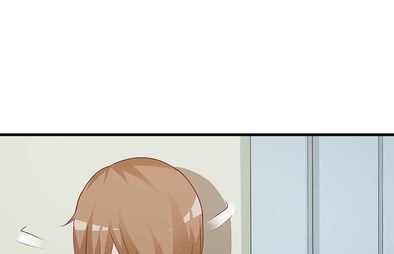 《这个BOSS有点残》第58话 相见恨晚 第6页
