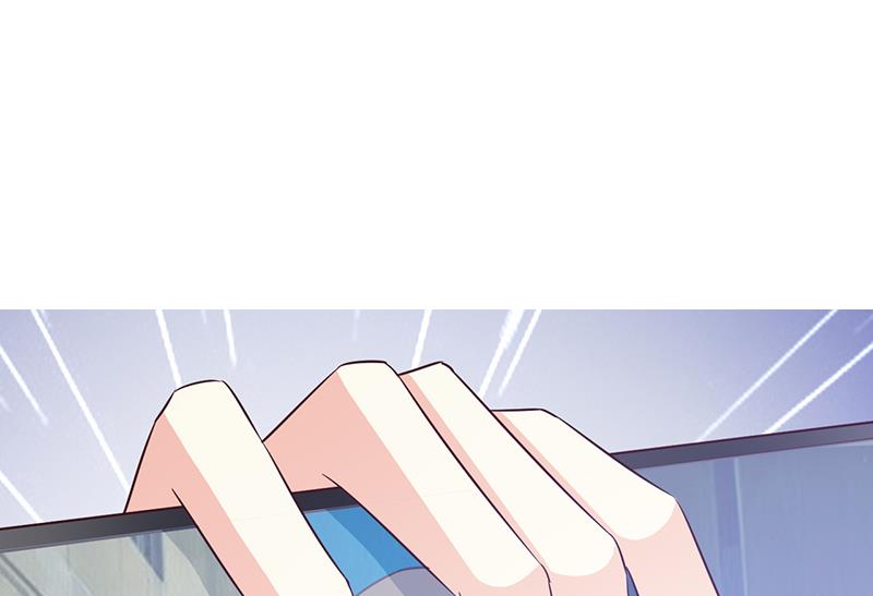 《这个BOSS有点残》第59话 掌握证据 第2页