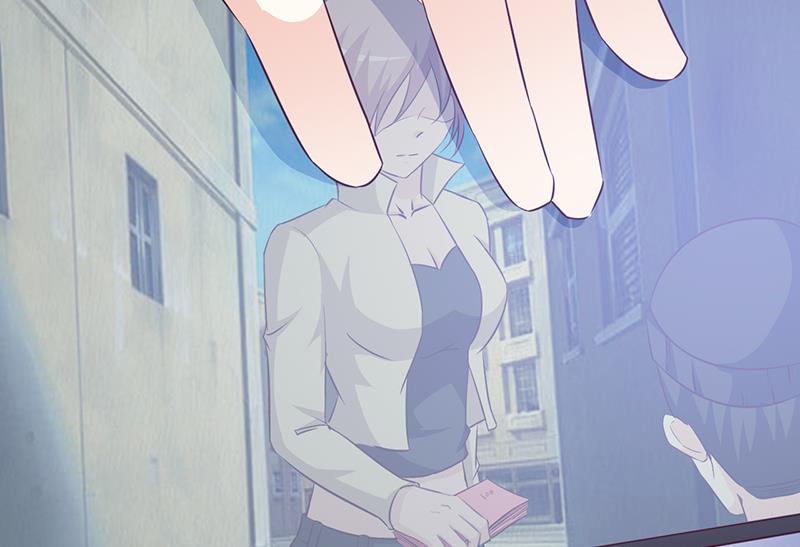 《这个BOSS有点残》第59话 掌握证据 第3页
