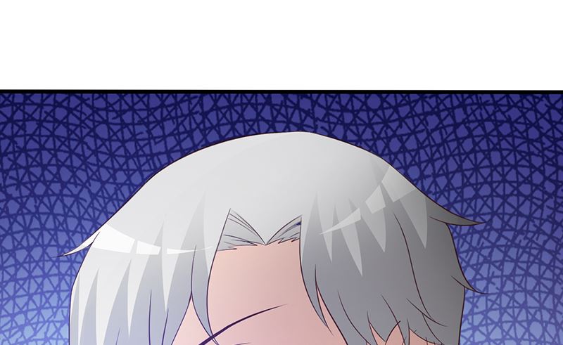 《这个BOSS有点残》第65话 老朋友 第15页