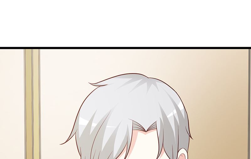 《这个BOSS有点残》第66话 心事重重 第14页